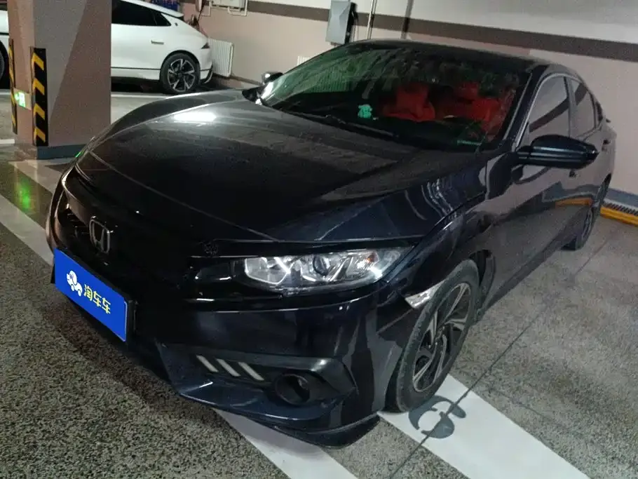 Honda Civic 220TURBO CVT Luxury Edition 2019