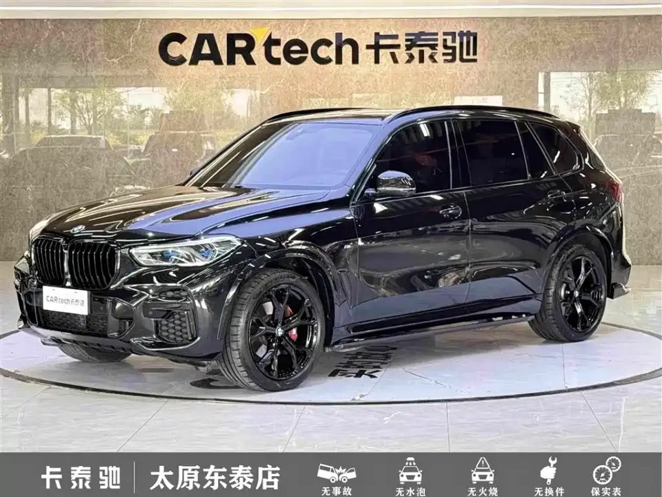 BMW X5 Facelift xDrive 40Li M Sport Package 2023
