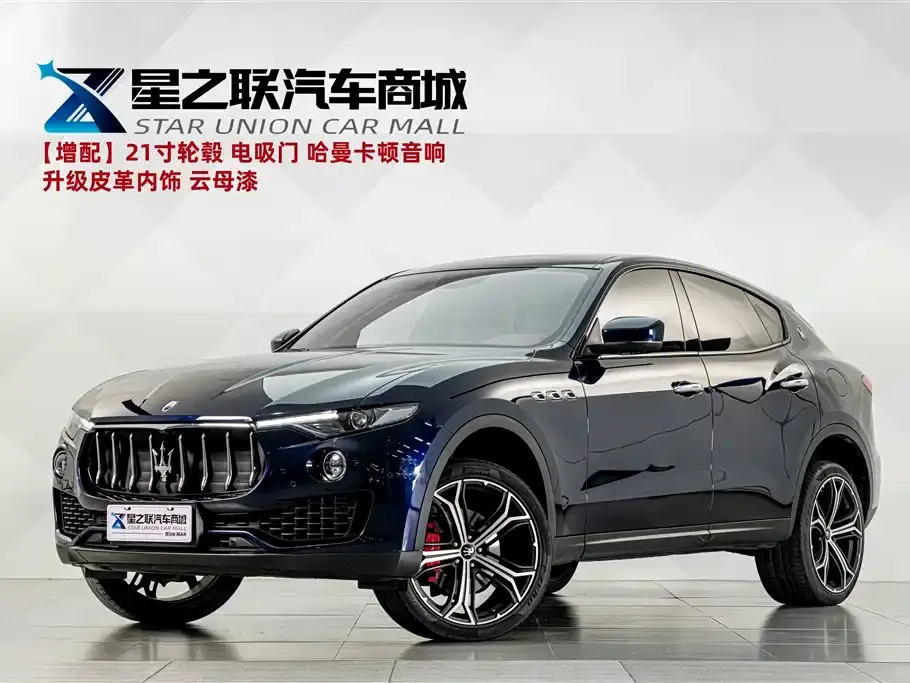Maserati Levante 3.0T Standard Edition 2021