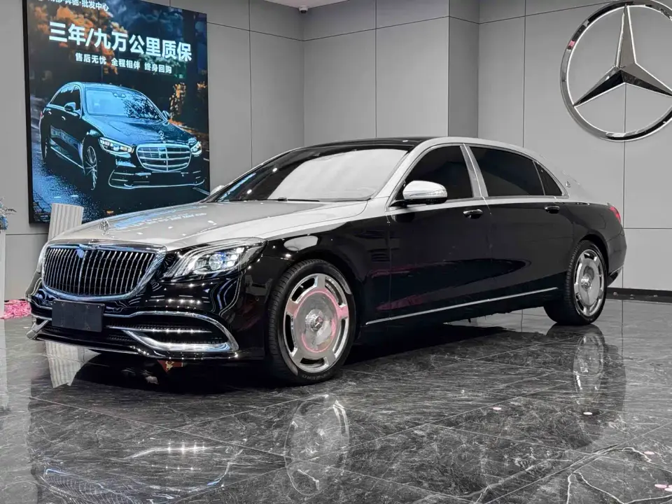 Mercedes-Benz Maybach S-Class S 450 4MATIC 2019