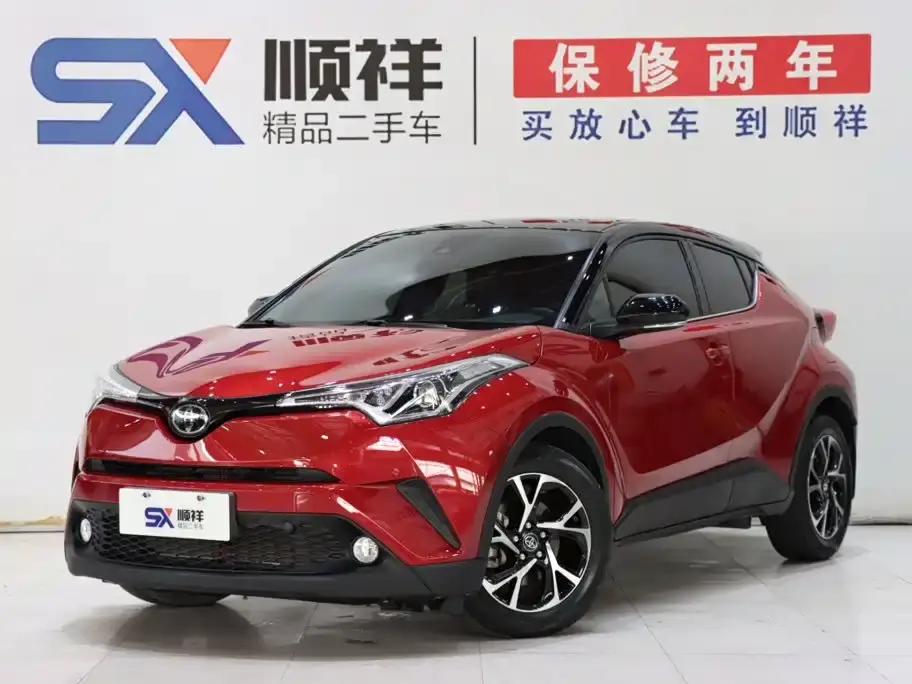 Toyota C-HR Model 2.0L Leading 2020