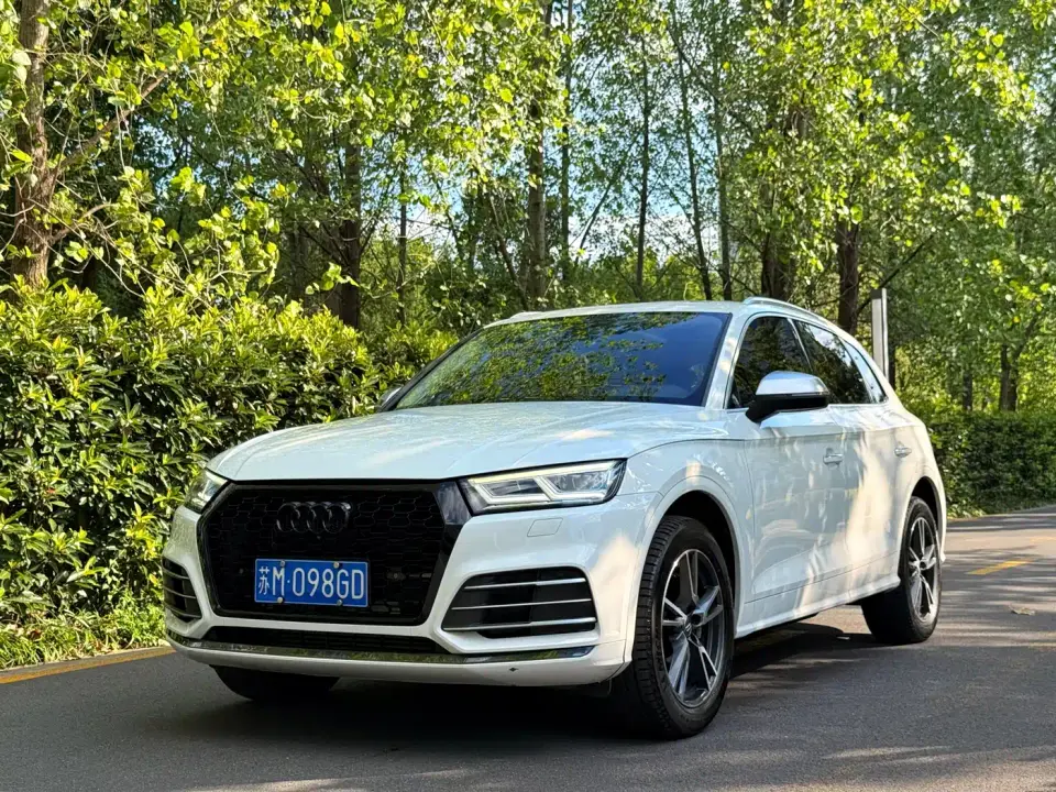 Audi Q5L 40 TFSI Prestige Fashion 2020