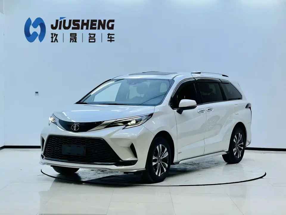 Toyota Granvia 2.5L Hybrid Luxury 2024