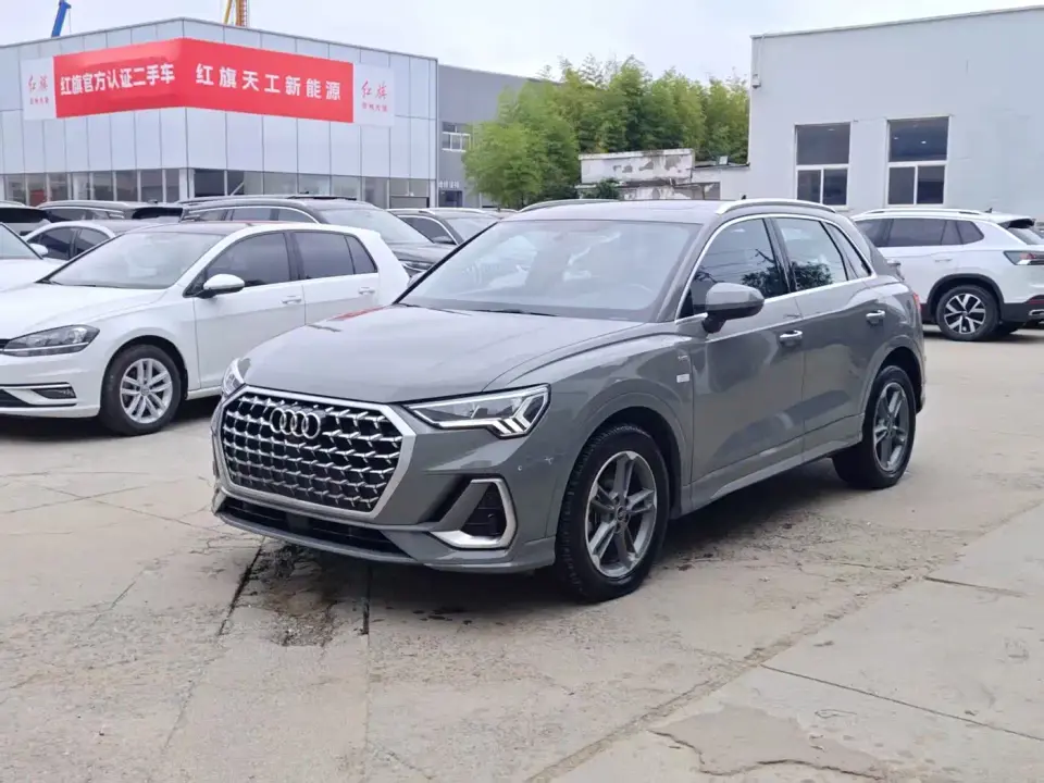 Audi Q3 35 TFSI Progressive Sport 2023