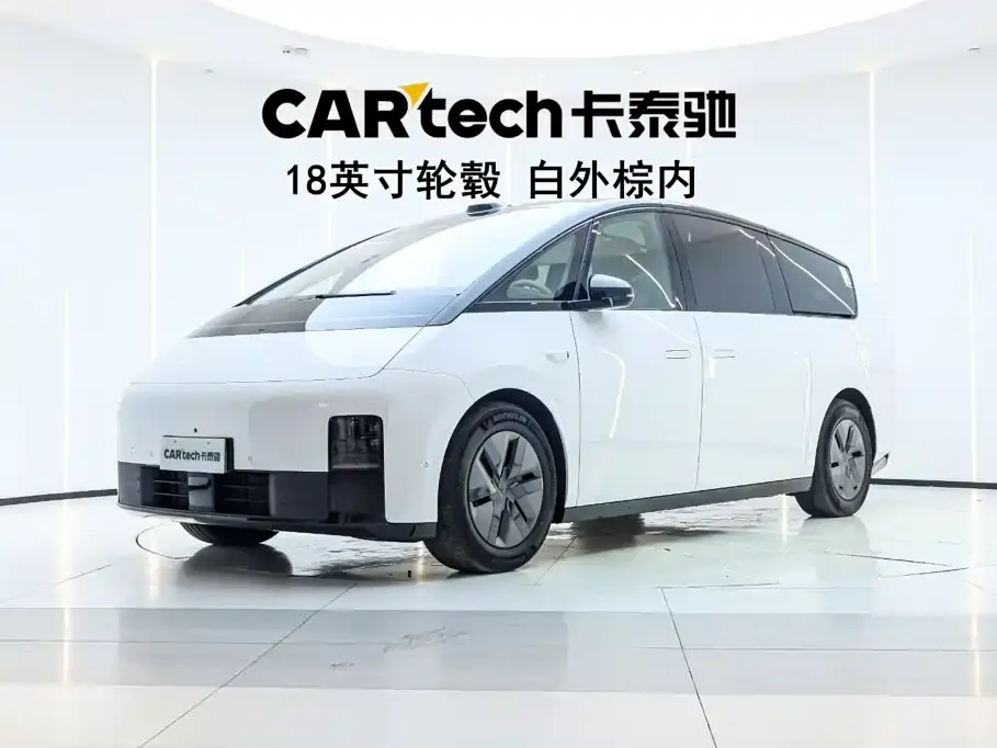 Li Auto MEGA Ultra Smart Renewal Edition 2025