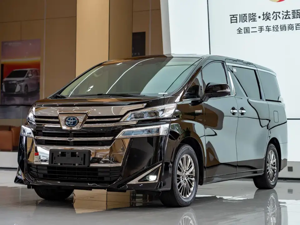 Toyota Vellfire Twin Engine 2.5L HV Premium Edition 2021