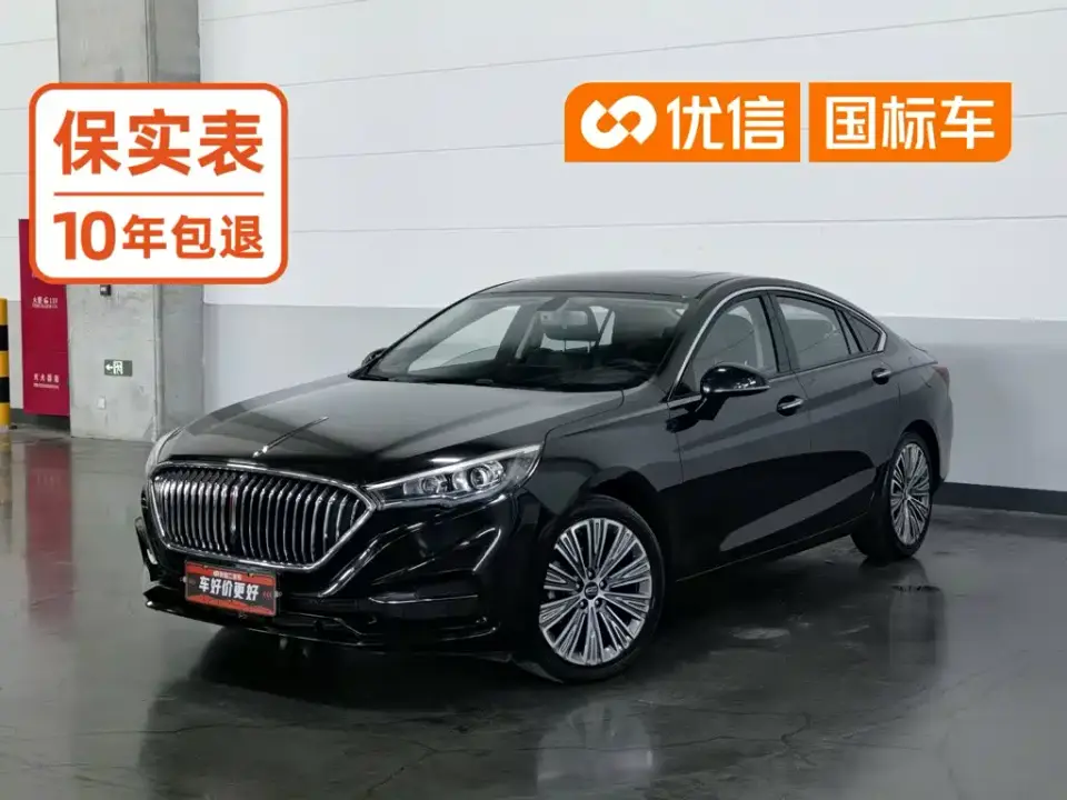 Hongqi H5 Classic Facelift 1.5T DCT Flag Rhythm Edition 2022