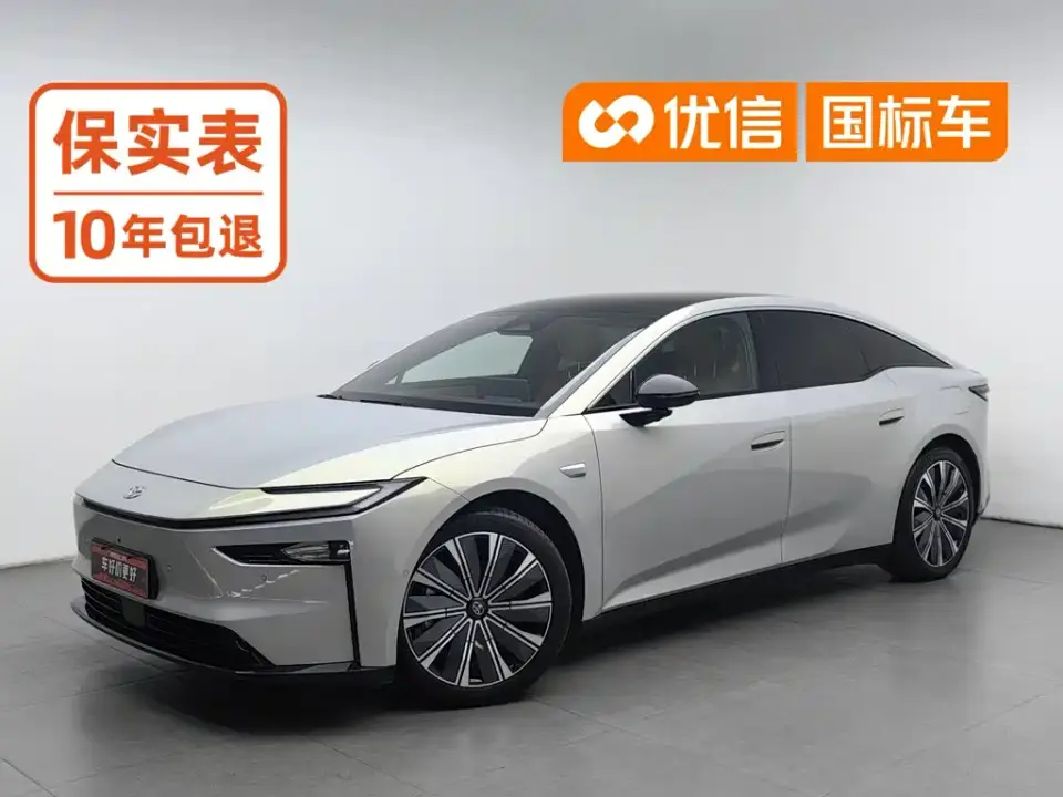Toyota BoZhi 7 Model 700 Max 2026