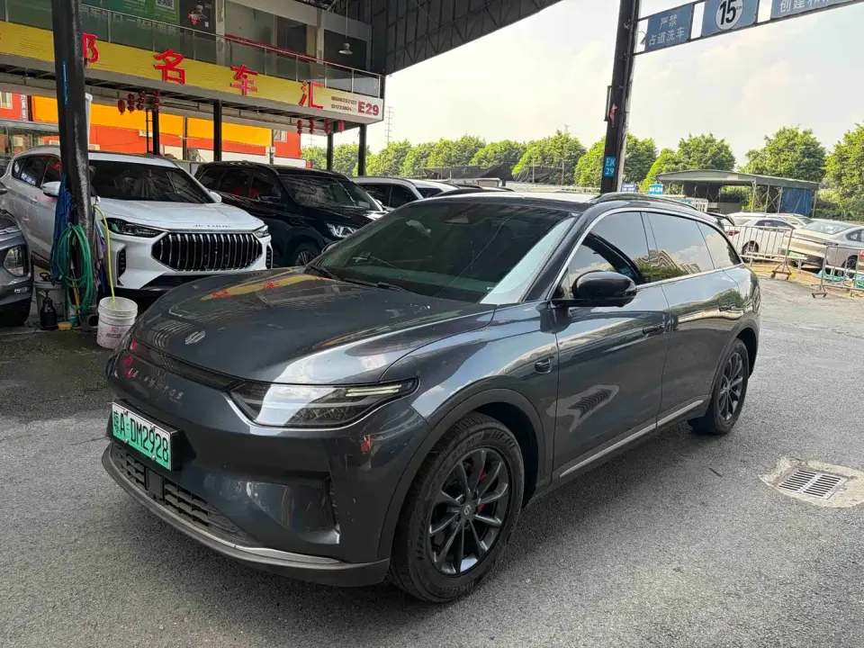 Leapmotor C11 Pure Electric 500 Comfort Edition 2023