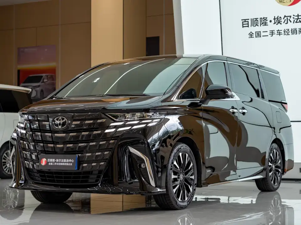 Toyota Alphard Hybrid 2.5L Ultimate Enjoyment Edition 2024