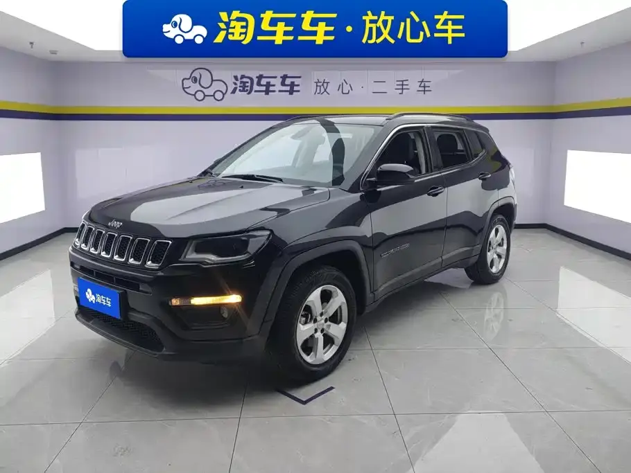 Jeep Compass 220T Automatic Leading Edition 2021