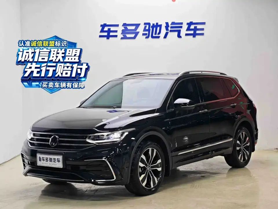 Volkswagen Tiguan L Outstanding 330TSI Auto 2WD R-Line Dragon Glory Edition 2025