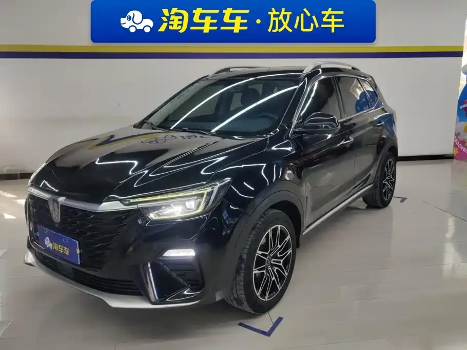 Roewe RX5 PLUS 300TGI Auto Ali Guochao Flagship Edition 2020