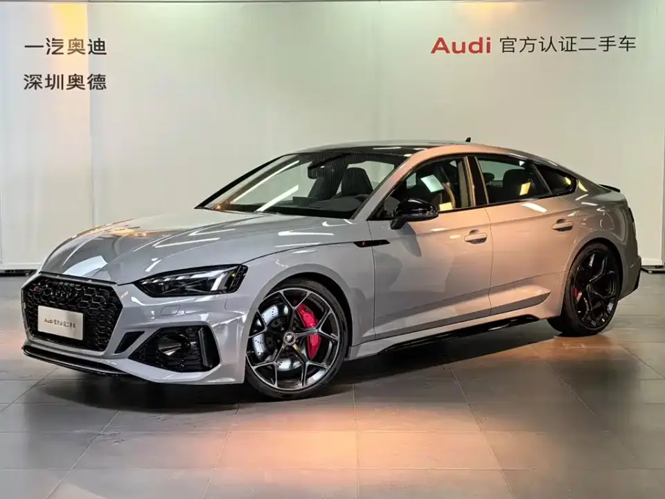 Audi RS 5 RS 5 2.9T Sportback Ignition Edition 2025