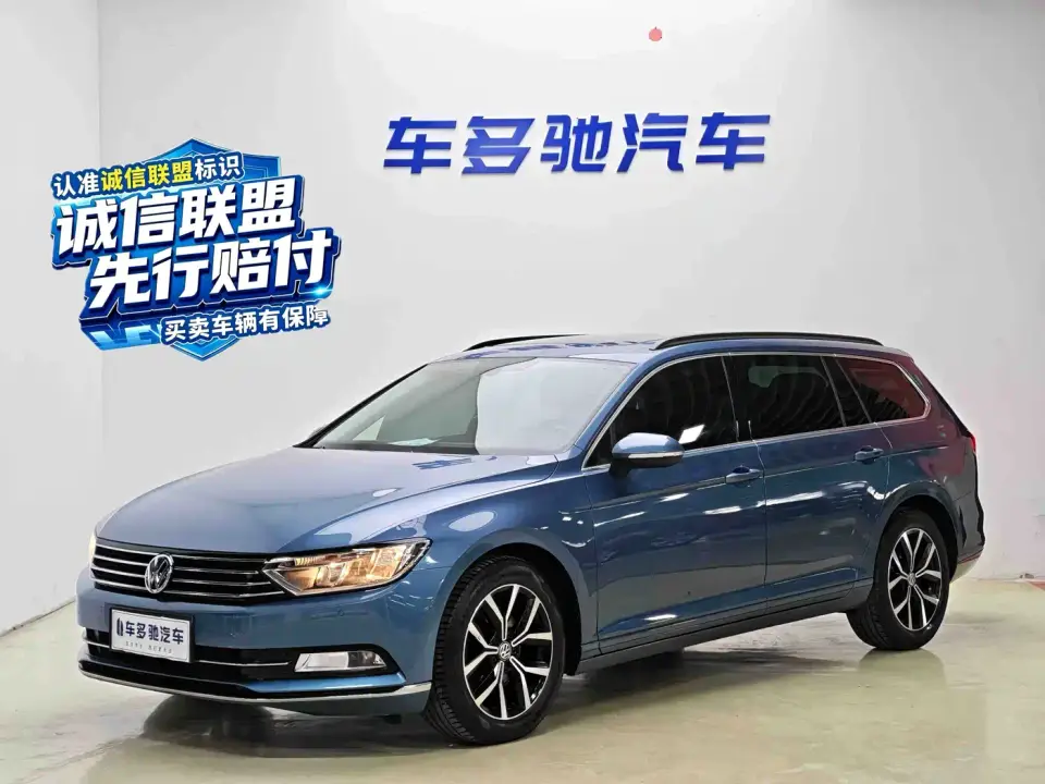 Volkswagen Weilan 280TSI 2WD Comfort Edition 2019