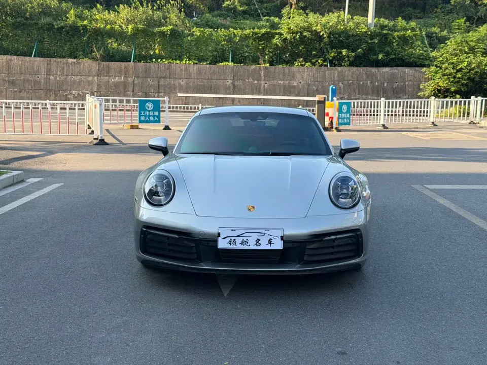 Porsche 911 Carrera 3.0T 2023