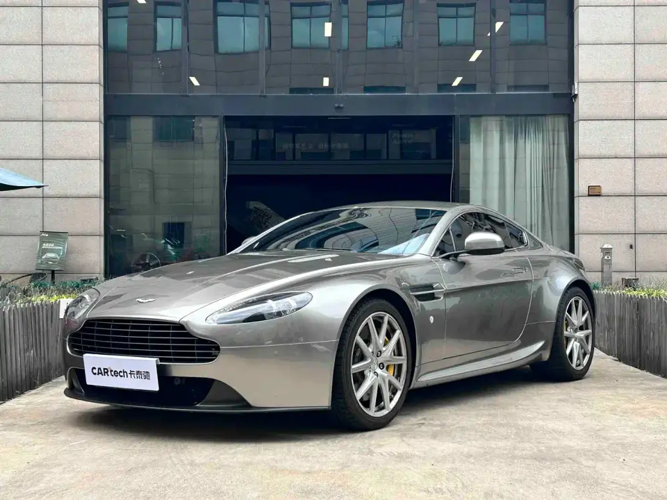 Aston Martin V8 Vantage 4.7L Coupe 2021