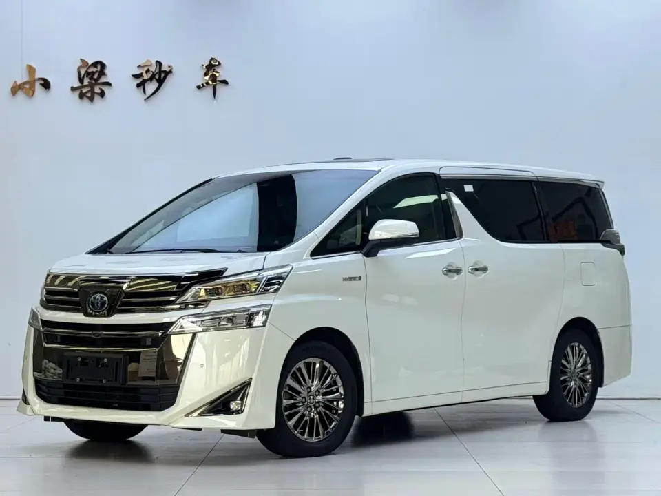Toyota Vellfire Crown Hybrid 2.5L HV Premium Edition 2021