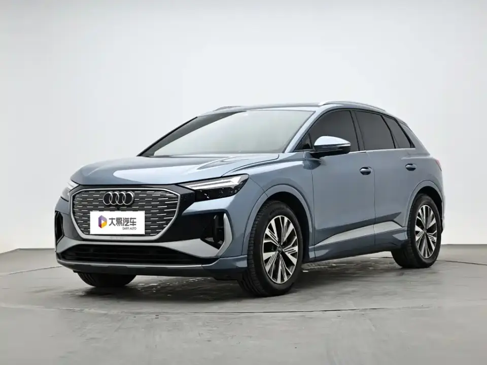 Audi Q4 e-tron 40 e-tron Pioneer Edition 2024