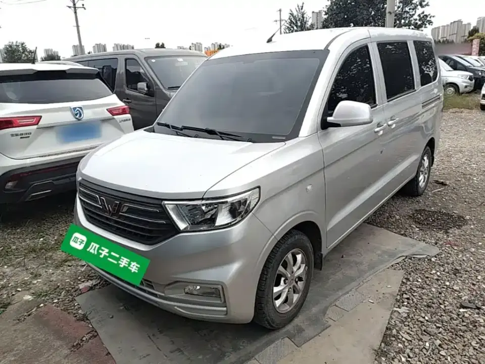 Wuling Motors Wuling Hongguang V 1.5L Power Enjoy Edition Electric Power Steering LAR 2024