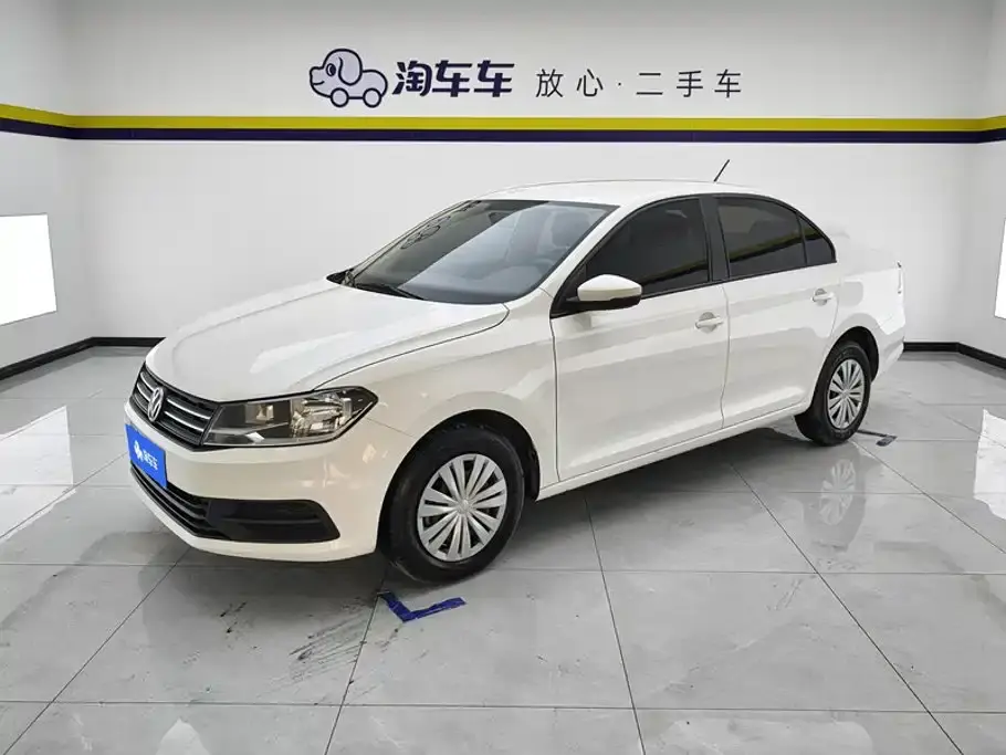Volkswagen Santana 1.5L Automatic Trend Edition 2023