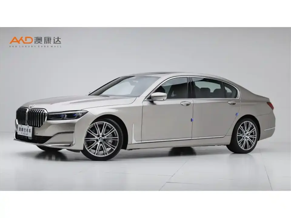 BMW 7 Series 740Li xDrive Executive Luxury Package 2021