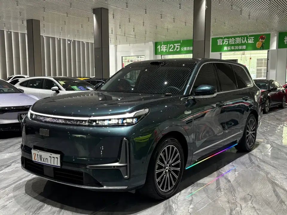 Geely Galaxy Galaxy M9 Model 230km 2WD Explorer+ Edition 2025
