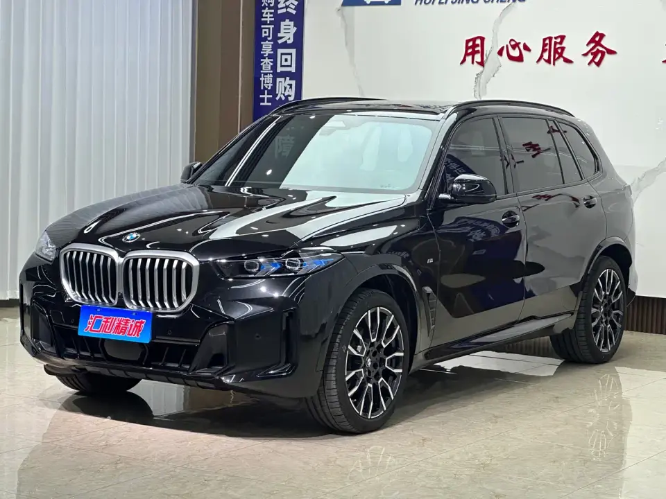 BMW X5 xDrive 40Li M Sport Package 2024