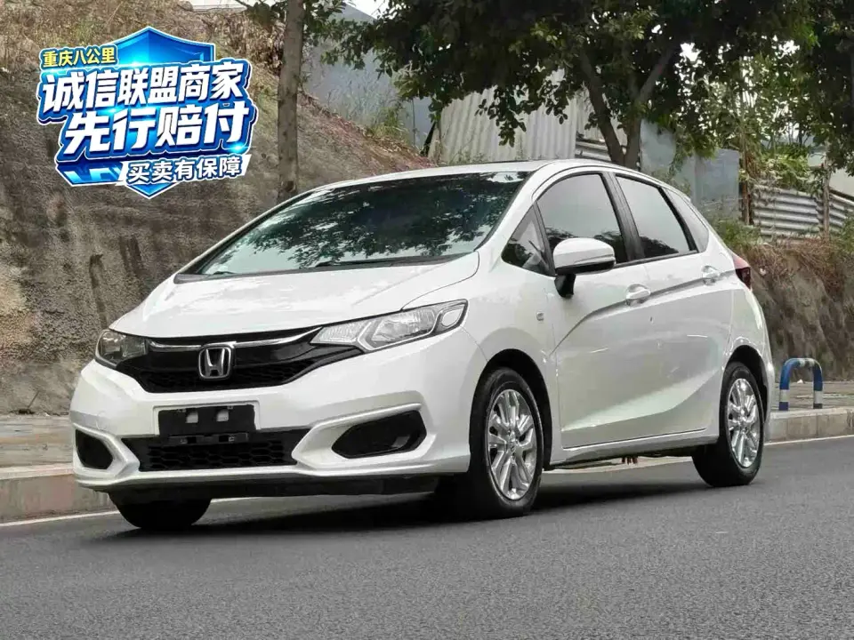 Honda Fit 1.5L CVT Comfort Sunroof Edition 2019