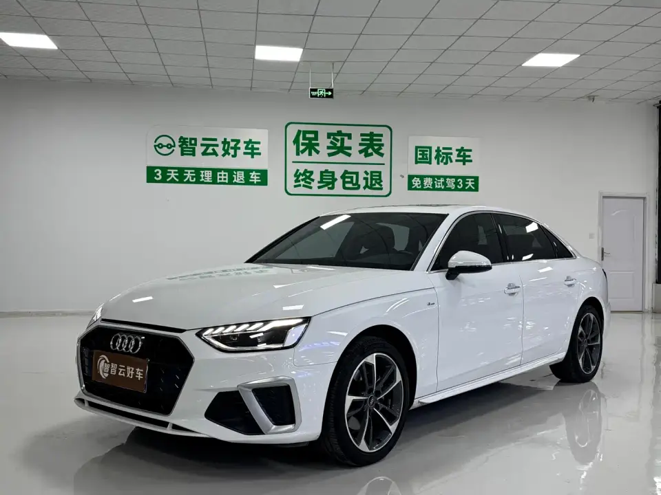 Audi A4L 40 TFSI Fashion Dynamic 2025