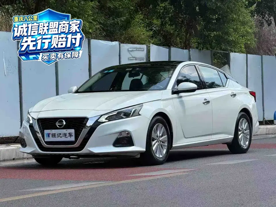 Nissan Teana 2.0L XL Comfort Edition 2019