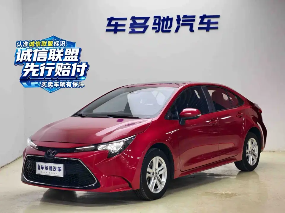 Toyota Levin 185T CVT Luxury Edition China V 2020