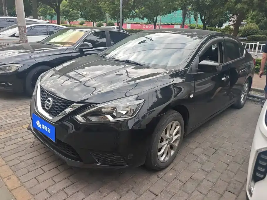 Nissan Sylphy Classic 1.6XE CVT Comfort Edition 2021