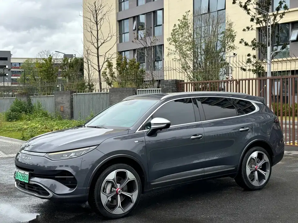 Denza X Model PHEV Flagship Edition 2022