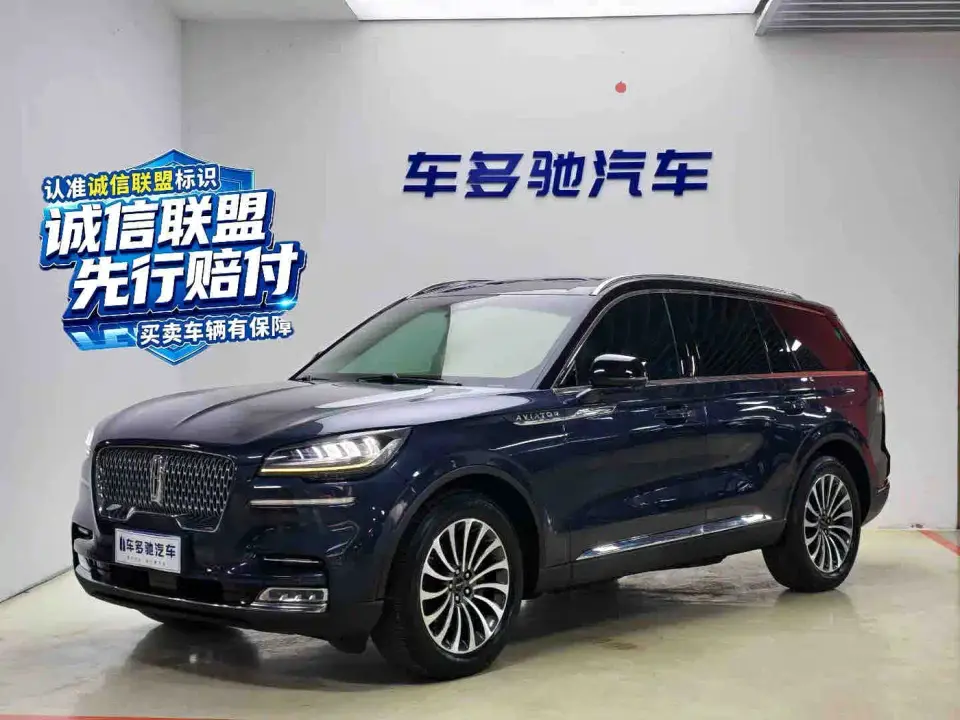 Lincoln Aviator 3.0T V6 4WD Elegance Edition 2021