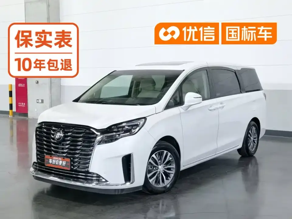 Buick GL8 ES Landmaster Exclusive 2023
