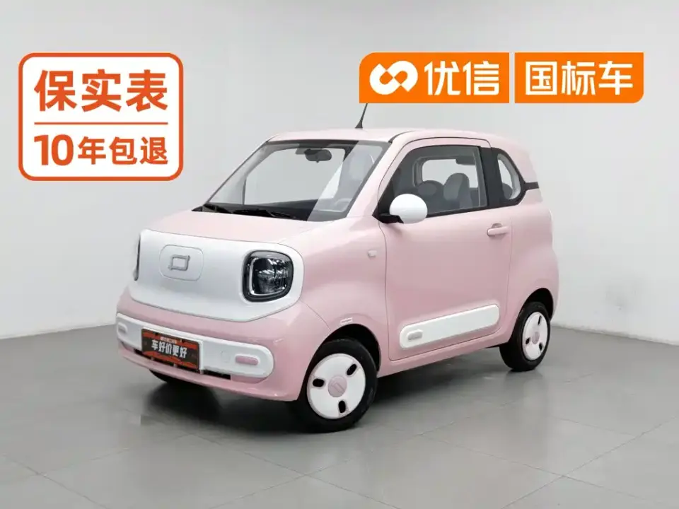 Besturn Bestune Pony 222km Agile Horse 2025