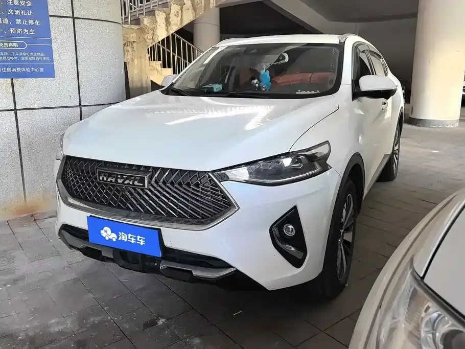Haval F7x 1.5T 2WD Ultimate Smart Trend Edition 2020