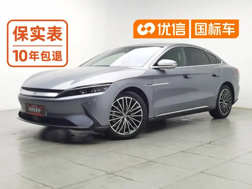 BYD Han EV Standard Range Luxury 2022