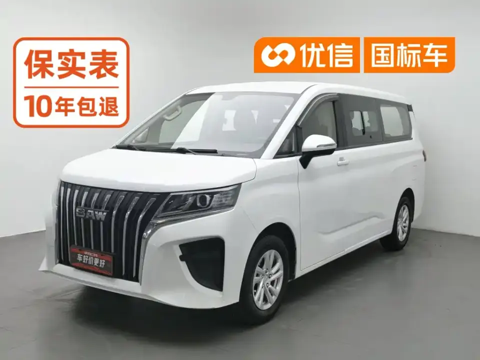 BAW (Beijing Automobile Works) Ruisheng Ace M7 2.0L Long Wheelbase Creative Edition 7-seater 2023