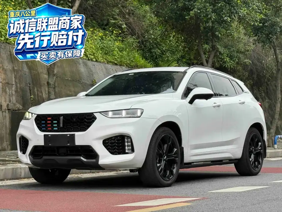 Wey VV7 Upgraded 2.0T Flagship China V 2019