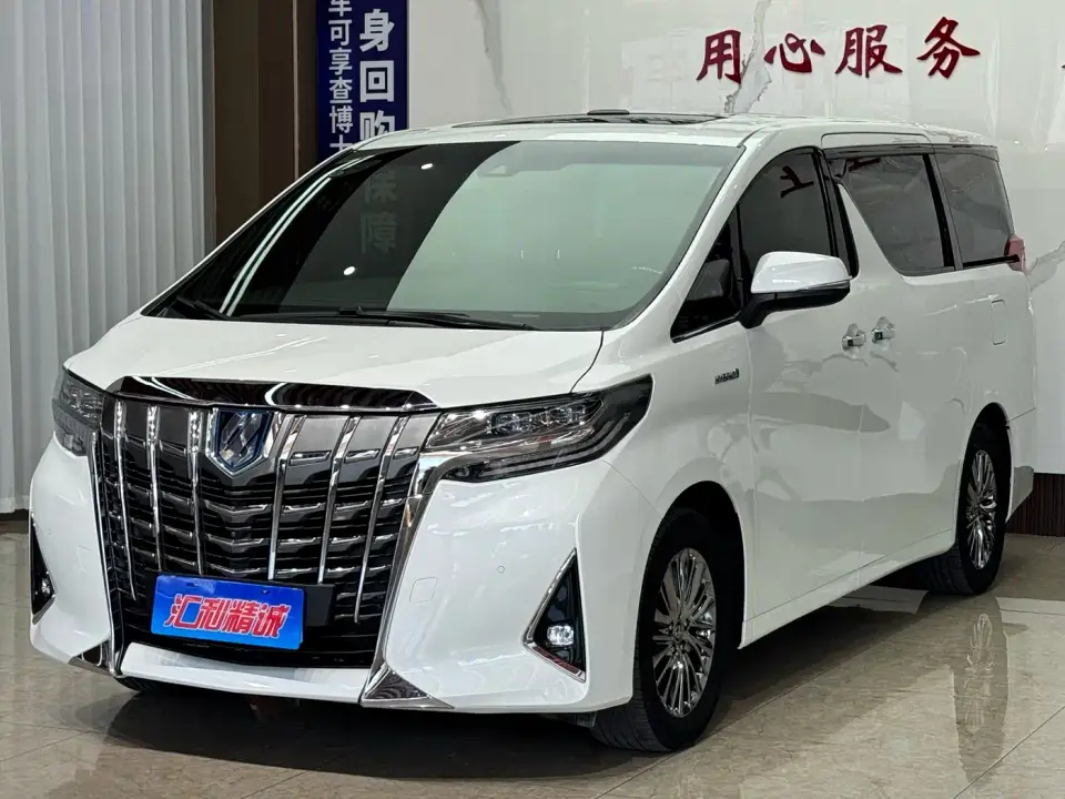 Toyota Alphard Hybrid 2.5L Premium Edition 2019