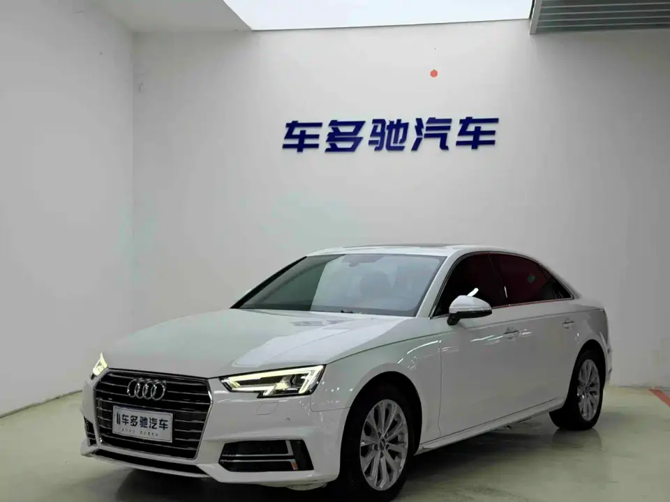 Audi A4L 40 TFSI Progressive (China V) 2019