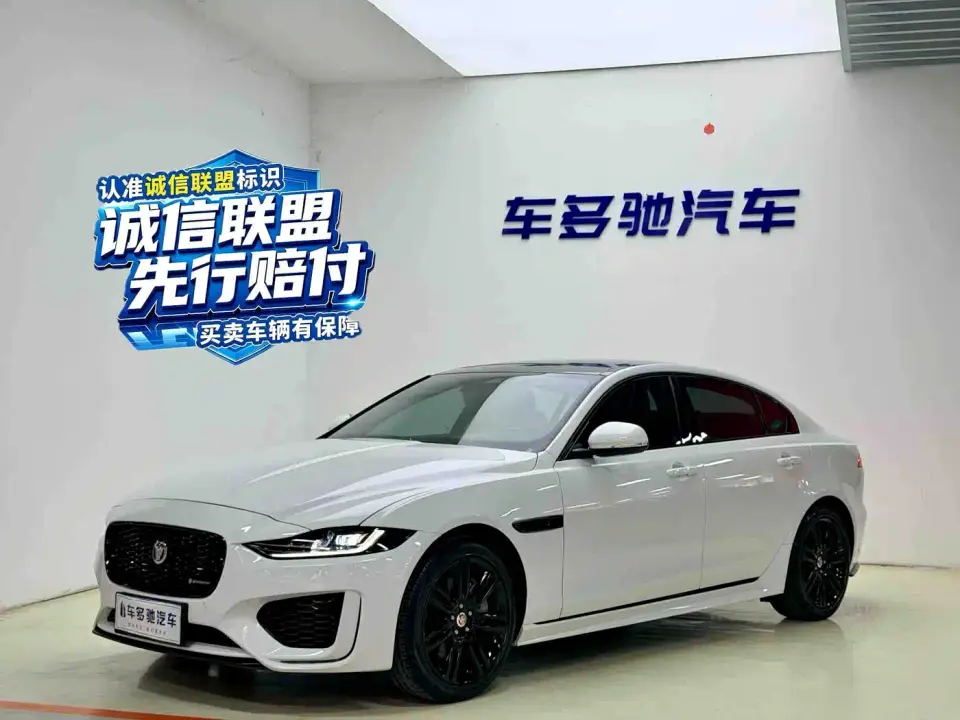 Jaguar XEL 2.0T 250PS Gloss Black Sport Edition 2022