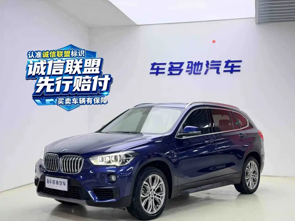 BMW X1 sDrive20Li Leading Model 2019