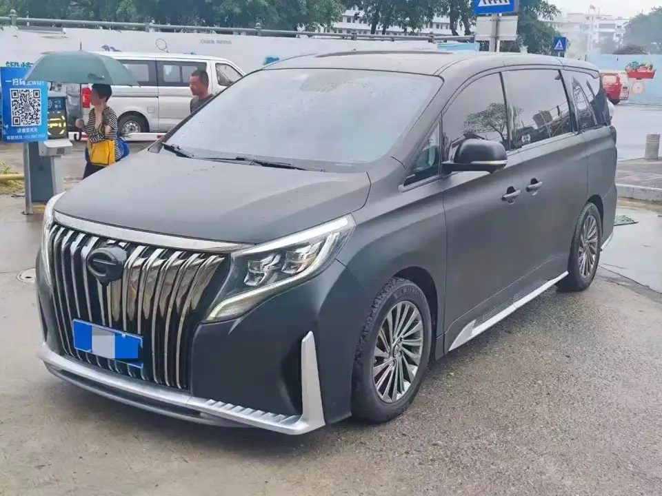GAC Trumpchi M8 Master Series 390T Prestige Edition 2021