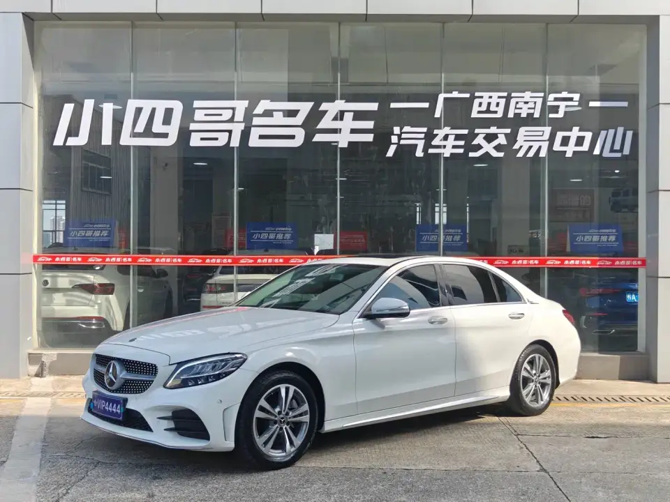 Mercedes-Benz C-Class C 180 L Fashion Sport Edition 2019