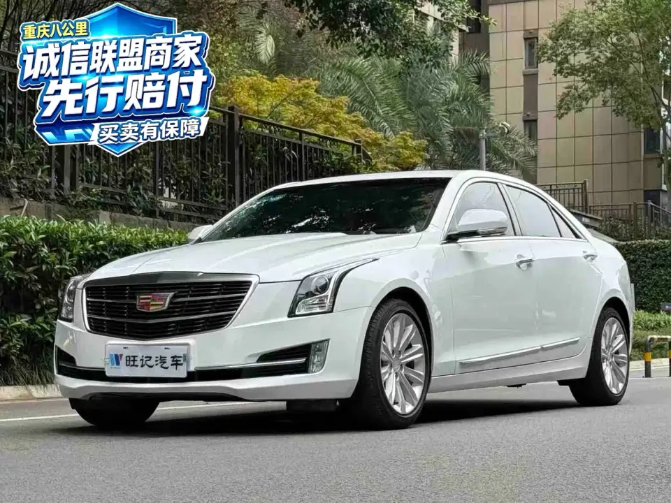 Cadillac ATS-L 28T Technology 2019