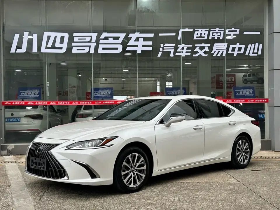 Lexus ES 200 Excellence Edition 2021