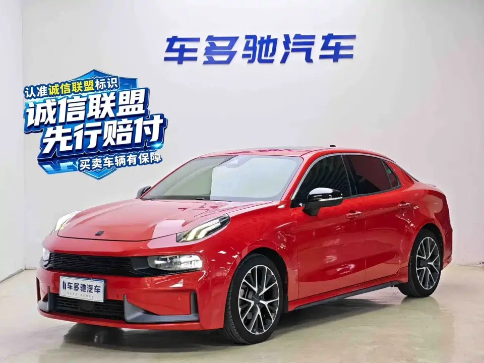Lynk & Co 03 1.5TD DCT Power Pro Version China V 2019